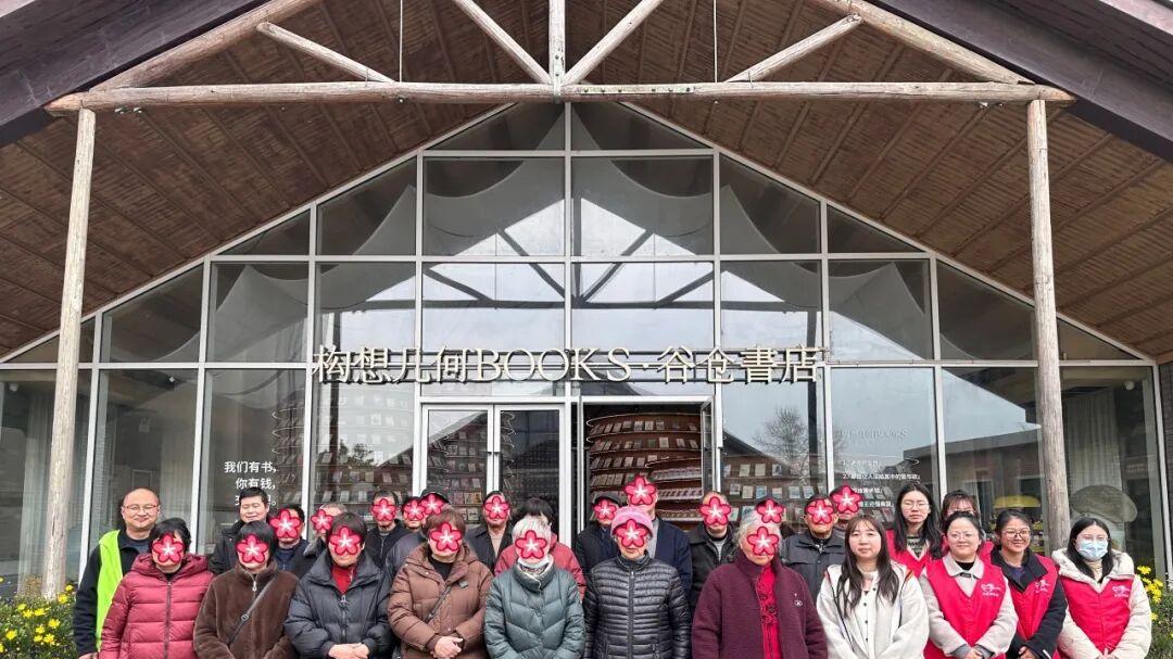 “寻春逐暖赏清景·相伴相依赴安年”户外踏青活动