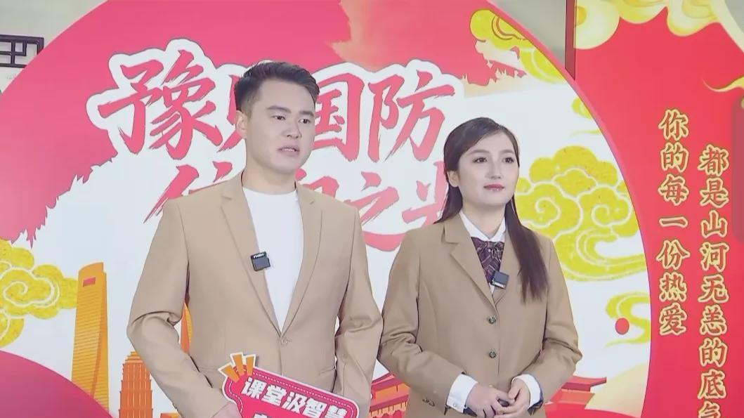 信阳市国防教育主题直播活动走进信阳高级中学