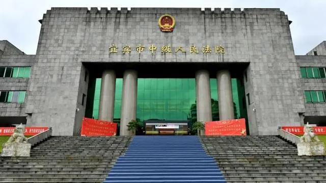 诈骗还是对赌？——宜宾一起招商引资背后的刑民界限之争