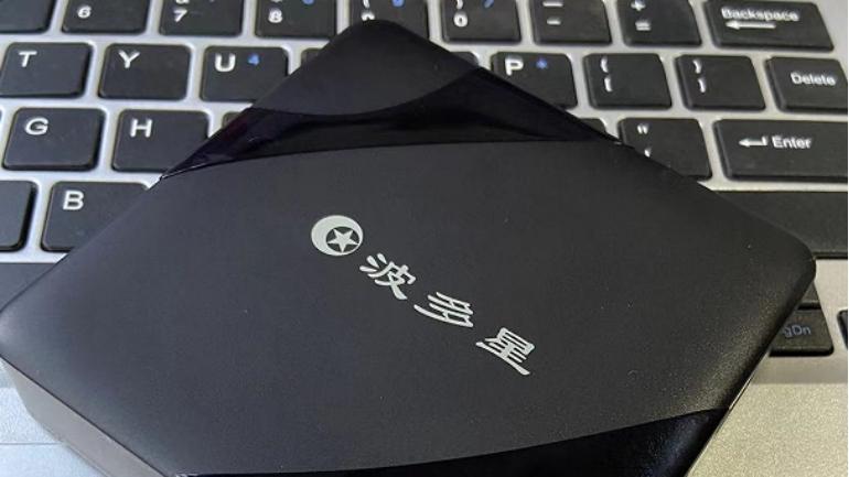 3款小工具，瞬间提升你的电视机顶盒性能