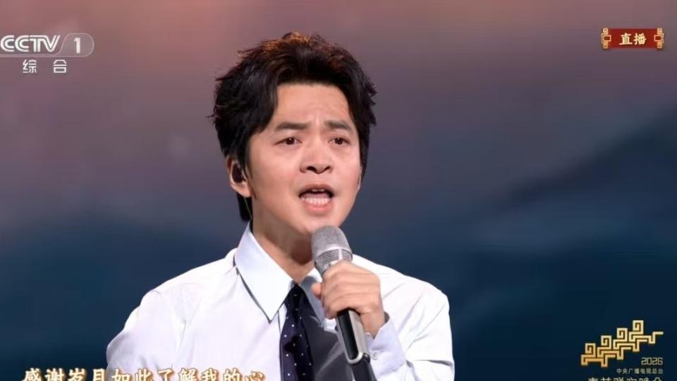 2026马年央视春晚，有史以来最差一届？没有一个“夯”的！却有一个“拉”的！  四大“顶级”，十大“