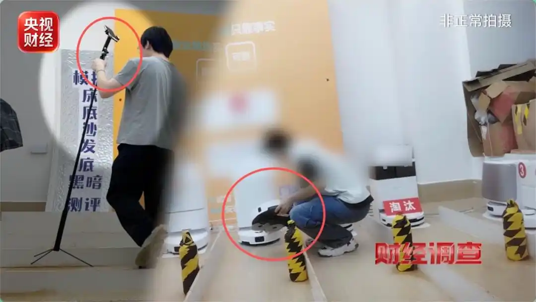 不能让网络直播测评上演“骗人戏码”