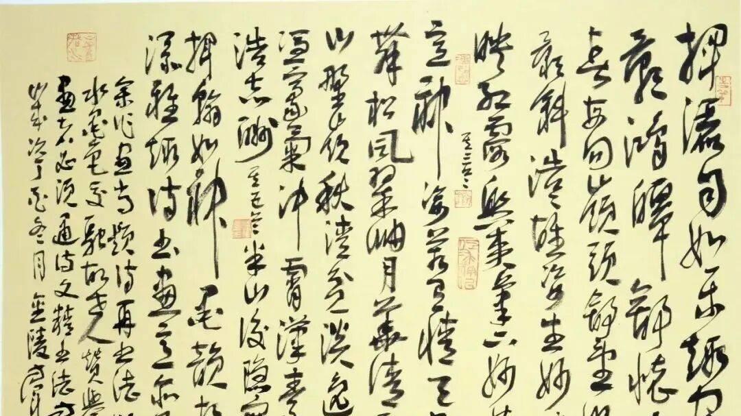 墨语通玄 · 奇正锐新——以锐评之力薅启水墨慧根兼论金陵十位书画大家的守正与创新