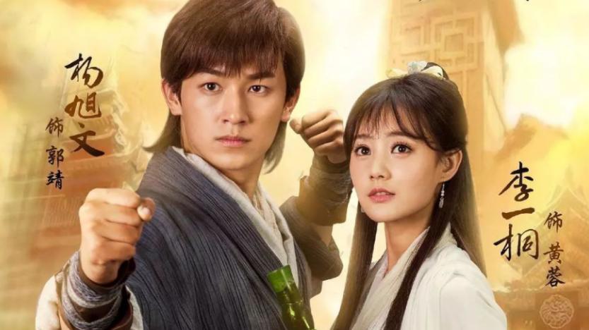 郭靖内功极高，为何活不到70？