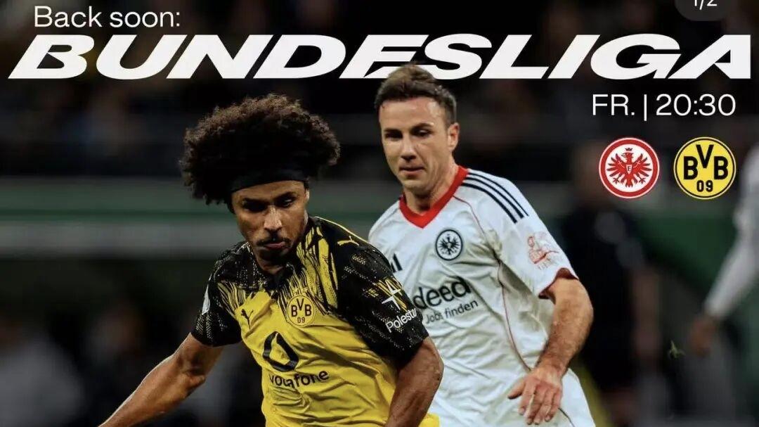 德甲+西甲：法兰克福vs多特蒙德+赫塔费vs皇家社会