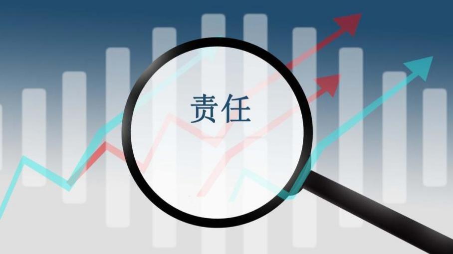 摘朵蘑菇拍给AI，结果进了医院：究竟是AI蠢，还是人太懒？