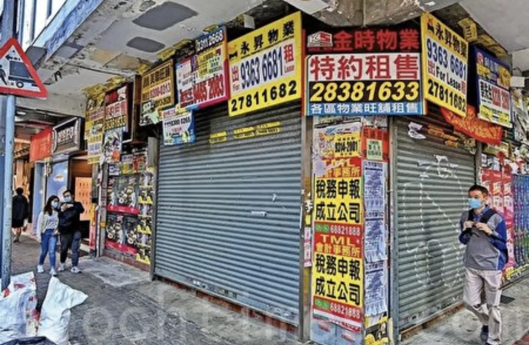 写字楼空置率飙到50%，现在还鼓励你加杠杆？