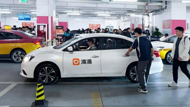 滴滴AI小滴：让打车从“能完成”到“都挺好”