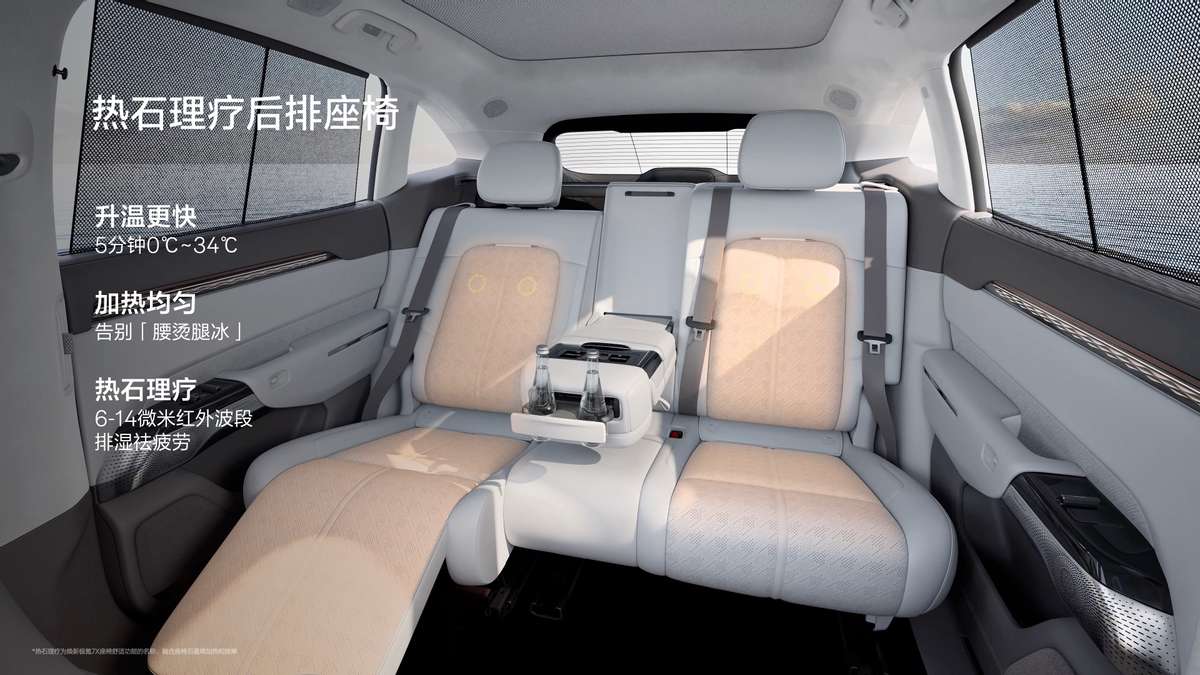 不止于冠军座驾：极氪7X亚锦赛之旅背后的品牌逻辑