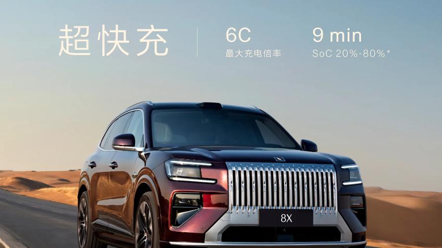 未来属于中国车！宝马X5挑战极氪8X，两代公路之王的时代鸿沟肉眼可见