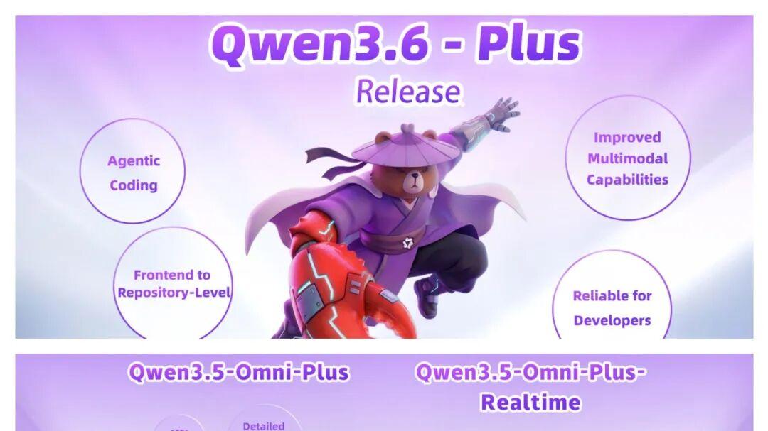 快乐马杀出「回马枪」，也是阿里变阵的第一枪