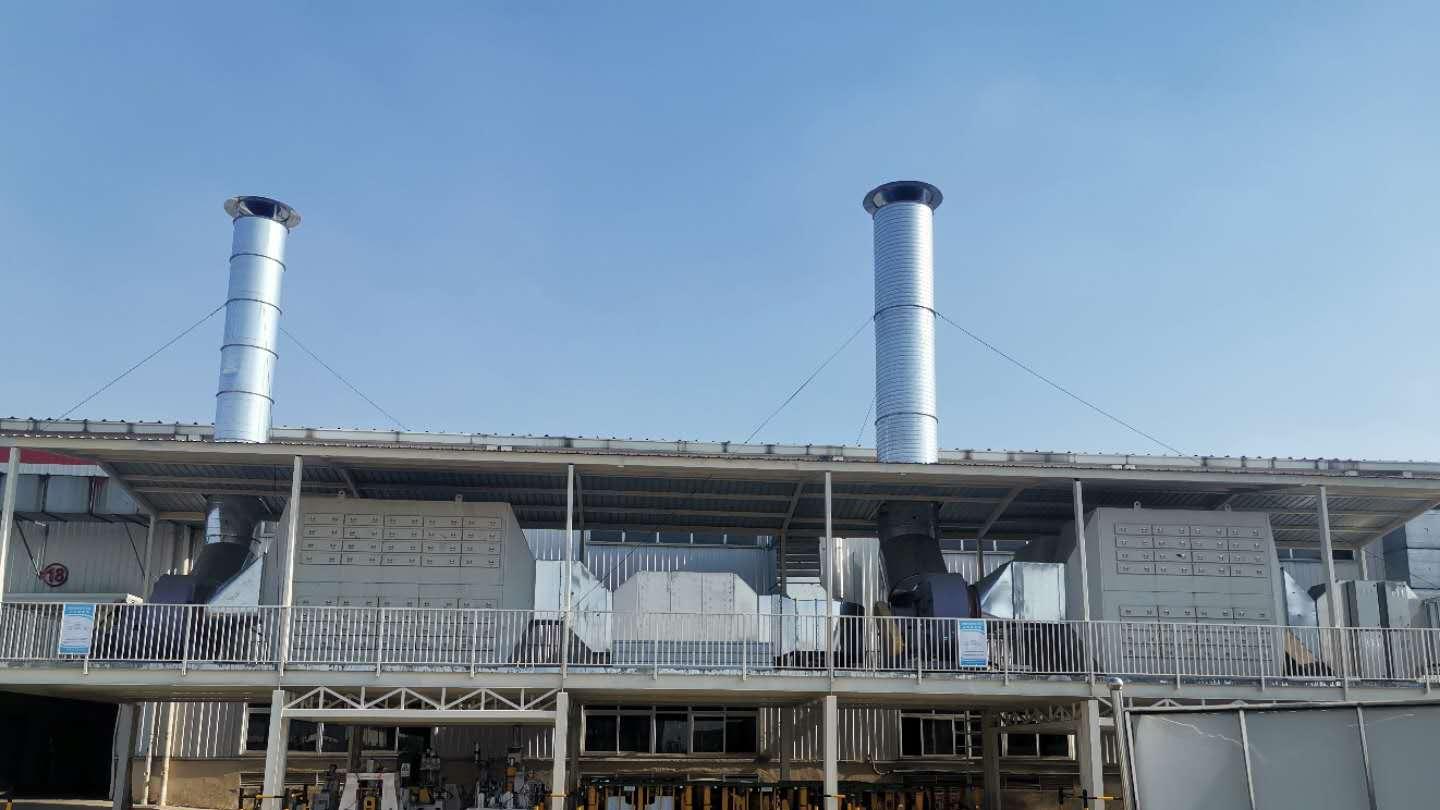 陕西半导体行业废气处理