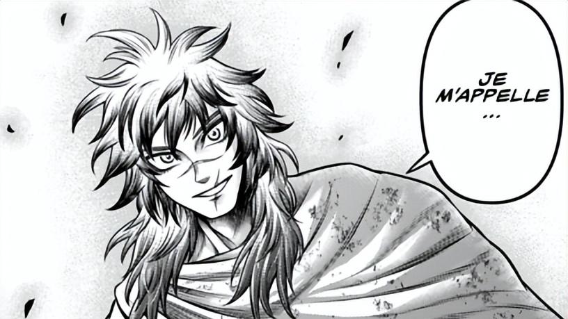 终末的女武神外传：村正一招秒杀波斯至高神，这就是国籍的力量吗？