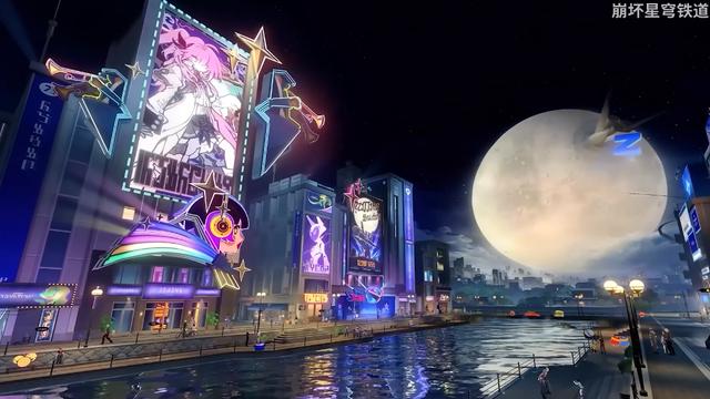 崩铁4.0新地图曝光：被拍扁过的二维市，欢愉酒馆全是马桶？