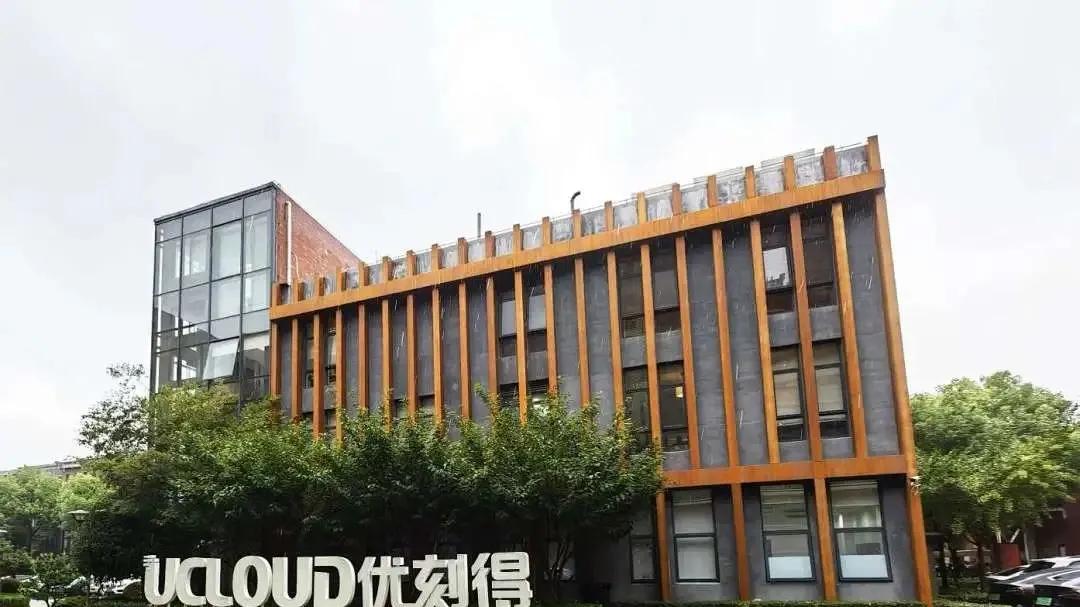 OpenClaw不仅让token脱销，还带火了云计算！