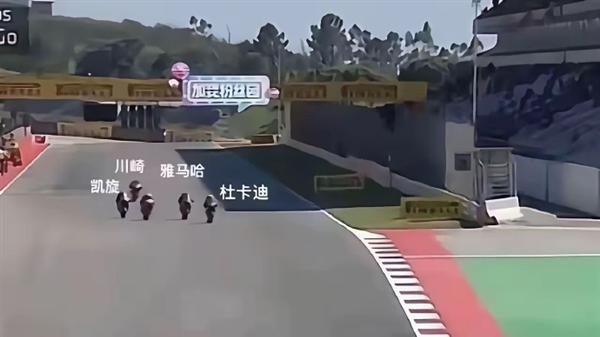 这张图封神！张雪机车做到了：看我用中国制造干掉日本制造