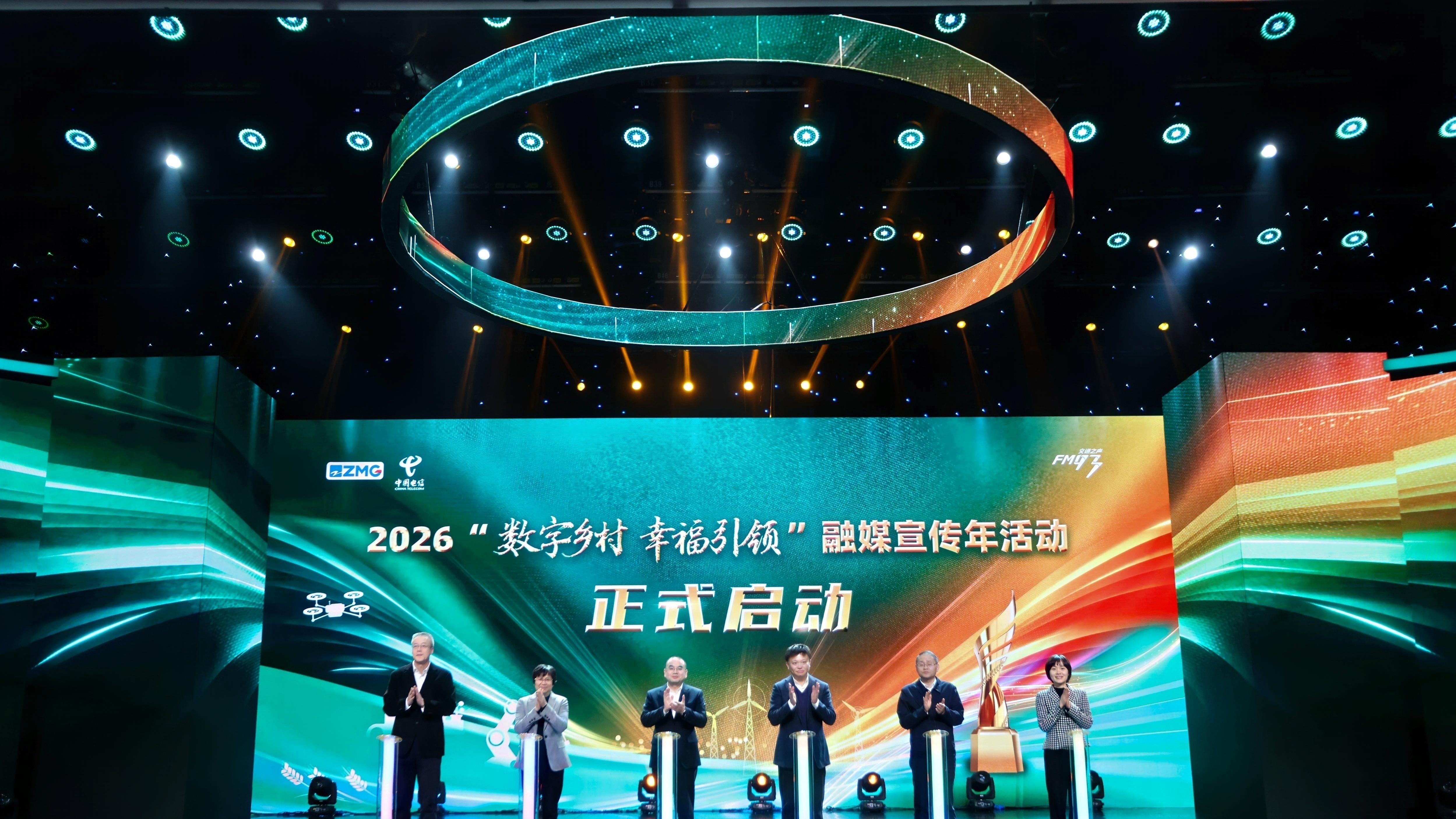 科技入田间，数据兴农事：浙江数字乡村建设进行时