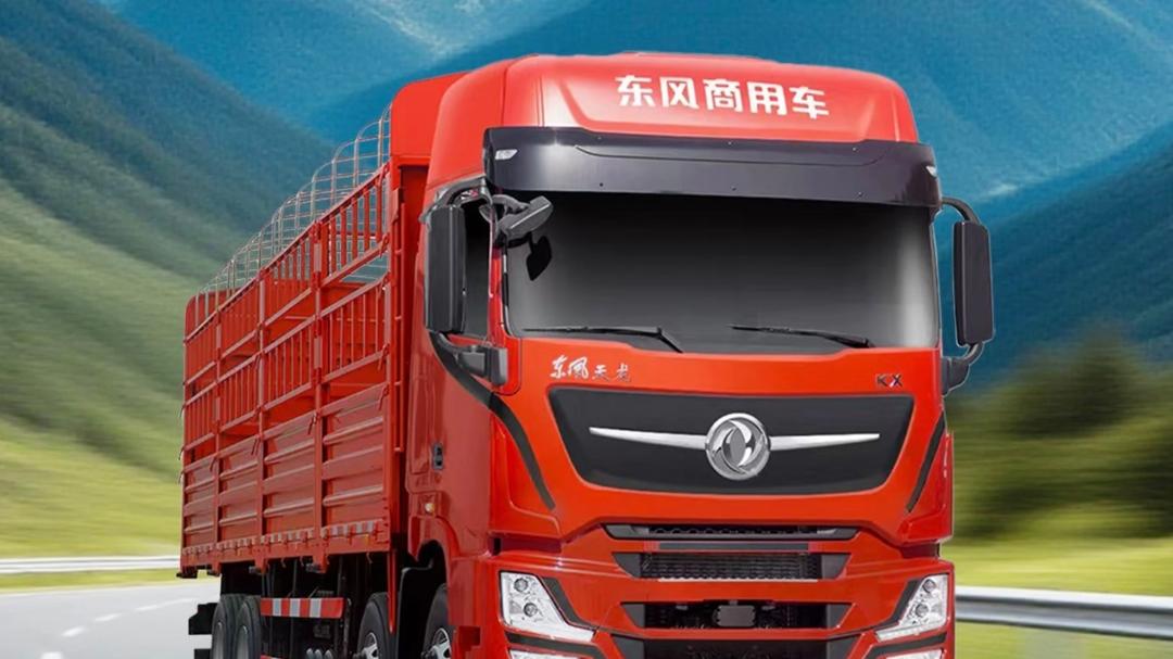 1万辆大单落地！万联易达与东风商用车正式签约