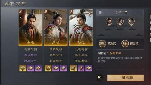 寒假作业提速秘籍？这款游戏教你规划之道