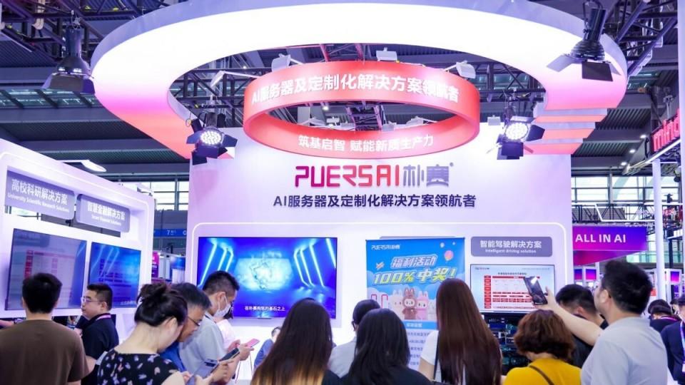 朴赛液冷CDU实测数据大公开，斩获国际人工智能展会大奖