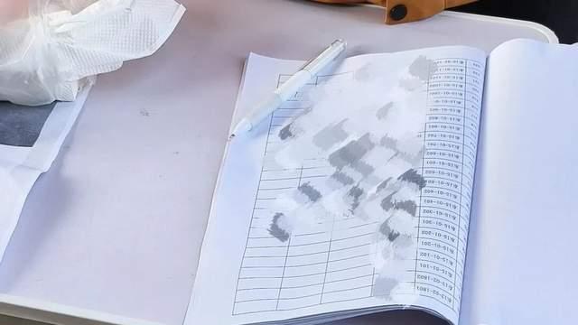 离谱！青岛这央企物业的 “暖冬福利”，竟是扒光你隐私的陷阱！