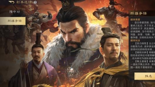 白天强装镇定深夜崩溃 这游戏给情绪找个出口