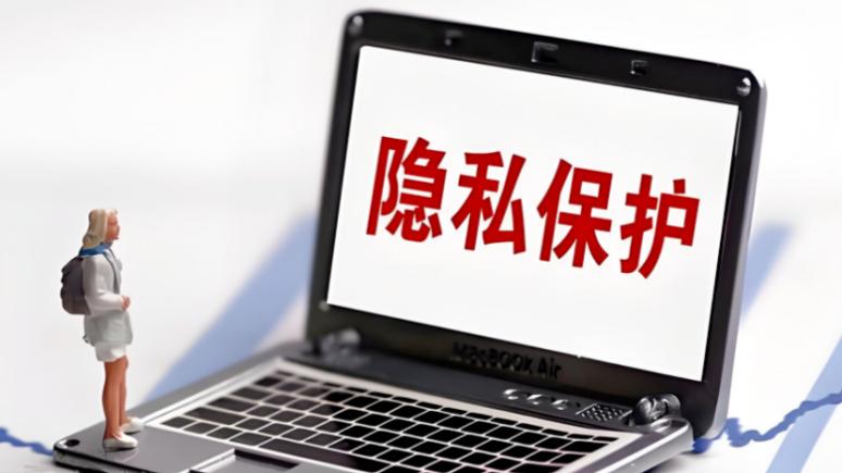 起底“AI推荐微信号”背后的随机撞号风险：平台称未抓取是随机生成，个人在AI世界还有隐私能不被打扰吗