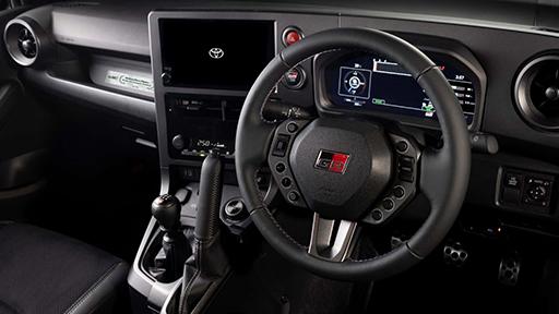 限量200台 丰田推出GR Yaris世界冠军版