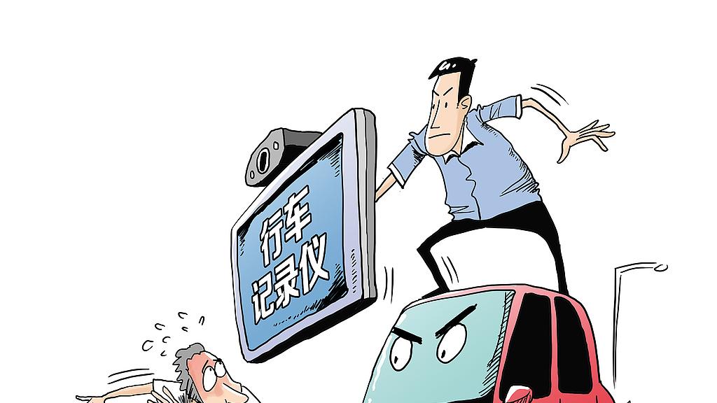 一场 “碰瓷” 背后：母爱、底线与人间善意的双向奔赴