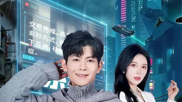 《被甩后，女总裁对我穷追不舍》甜虐交织，反转不断，上头神作