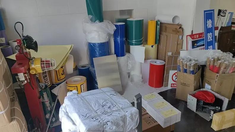 湖南慈利东方希望畜牧有限公司，故意欠钱不还，想让人告他