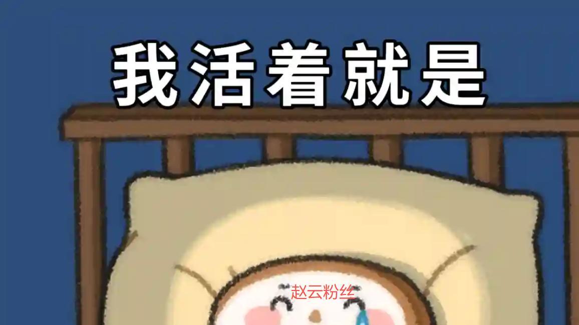 30年无人超越的赵云，《率土之滨》桃源主题服把他请进游戏