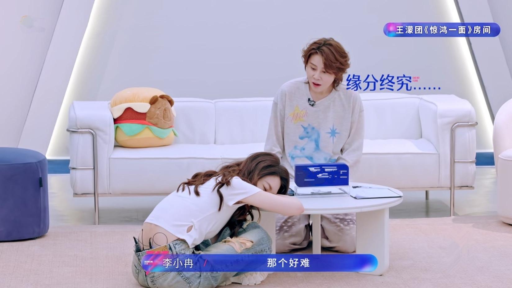 笑不活了，王濛精挑细选竟组出个全员大聪明团，选歌到小考都很懵