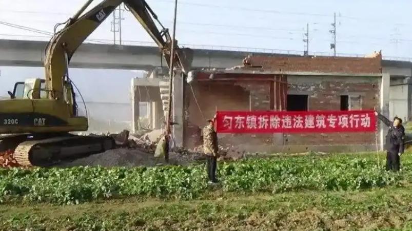 农村整治房屋违建，3个时间点是关键！这个点之后的违建一律拆除
