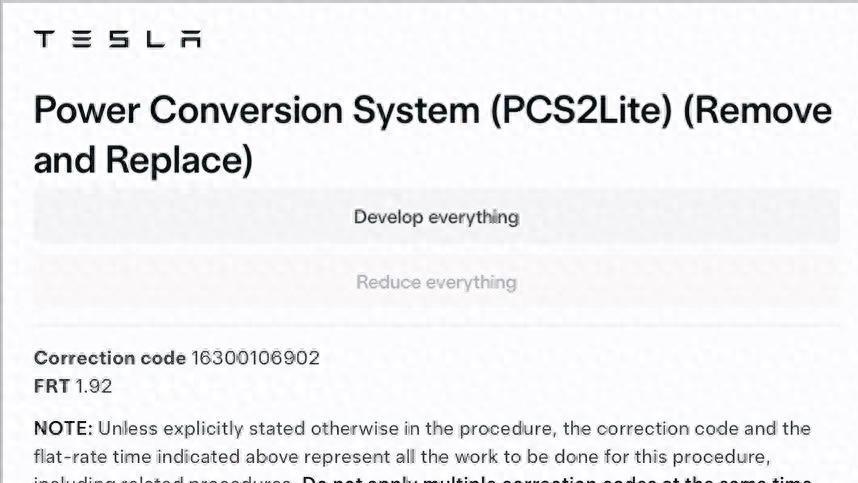 特斯拉Model 3偷偷塞进2200W外放电？四月见分晓