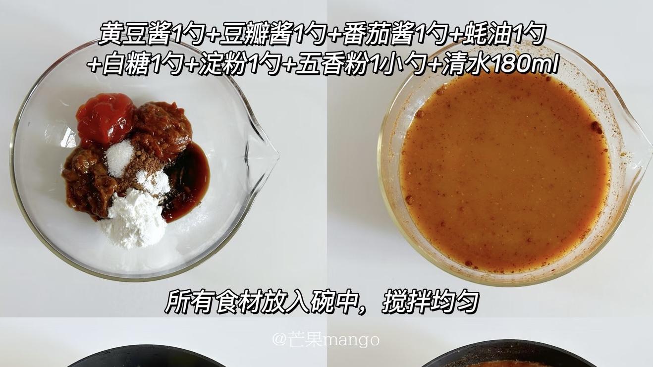 “手不沾面，3分钟把酱香饼搬进早餐盘！”