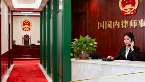 北京口碑出众的律师事务所，专业实力究竟强在哪里？