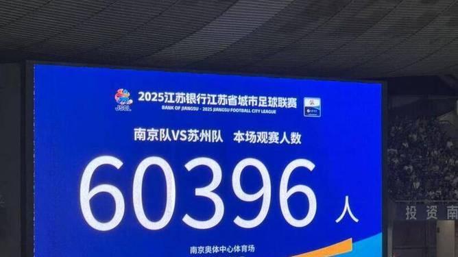 九界AI，解锁体育创业的“黄金门票”