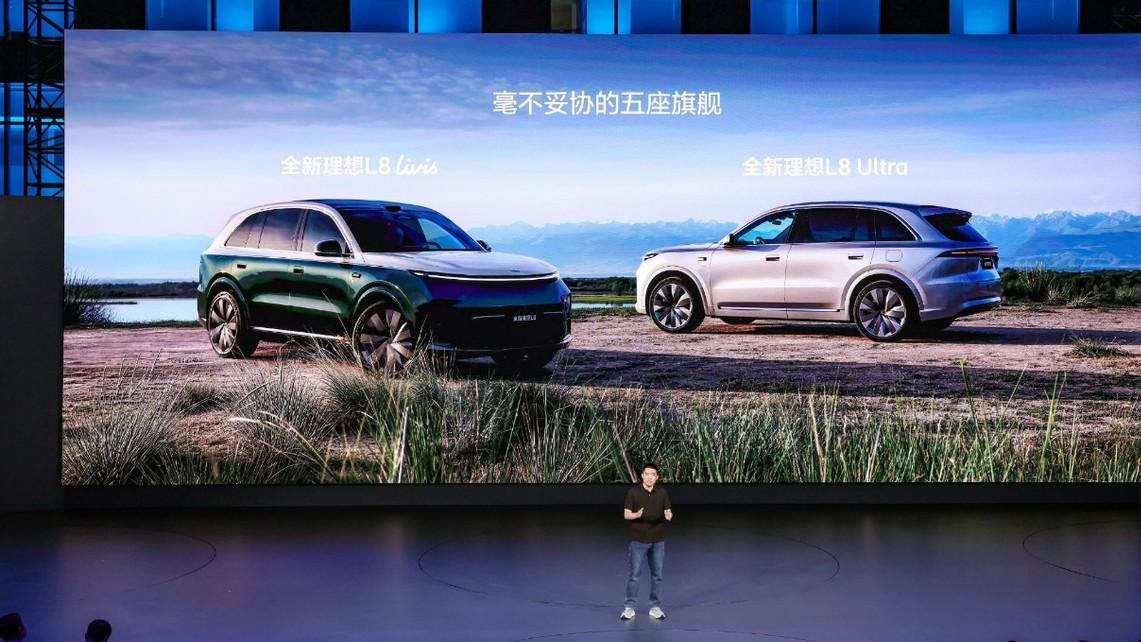 少一个座位，多一个世界：全新理想L8的“减法哲学”