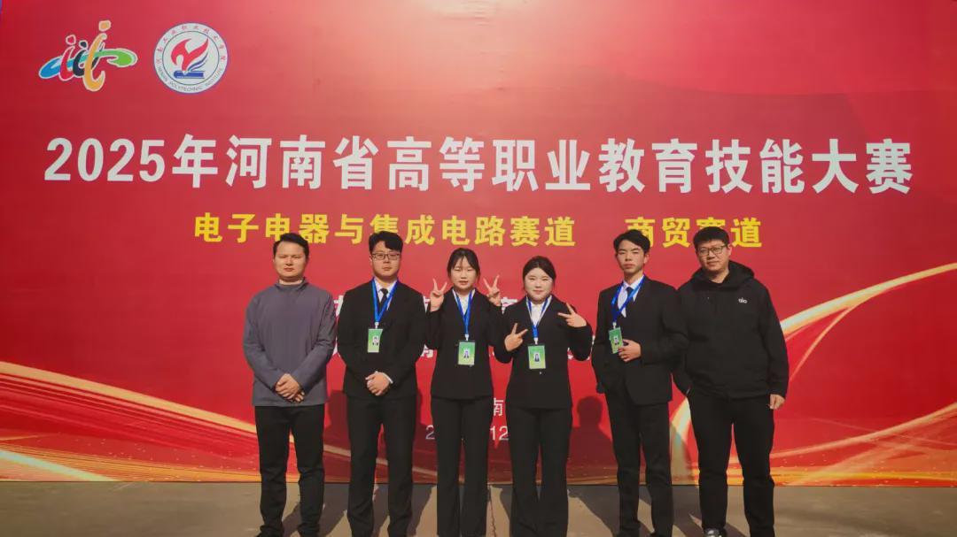 信阳工程职业学院在省高等职业教育技能大赛商贸赛道喜获佳绩