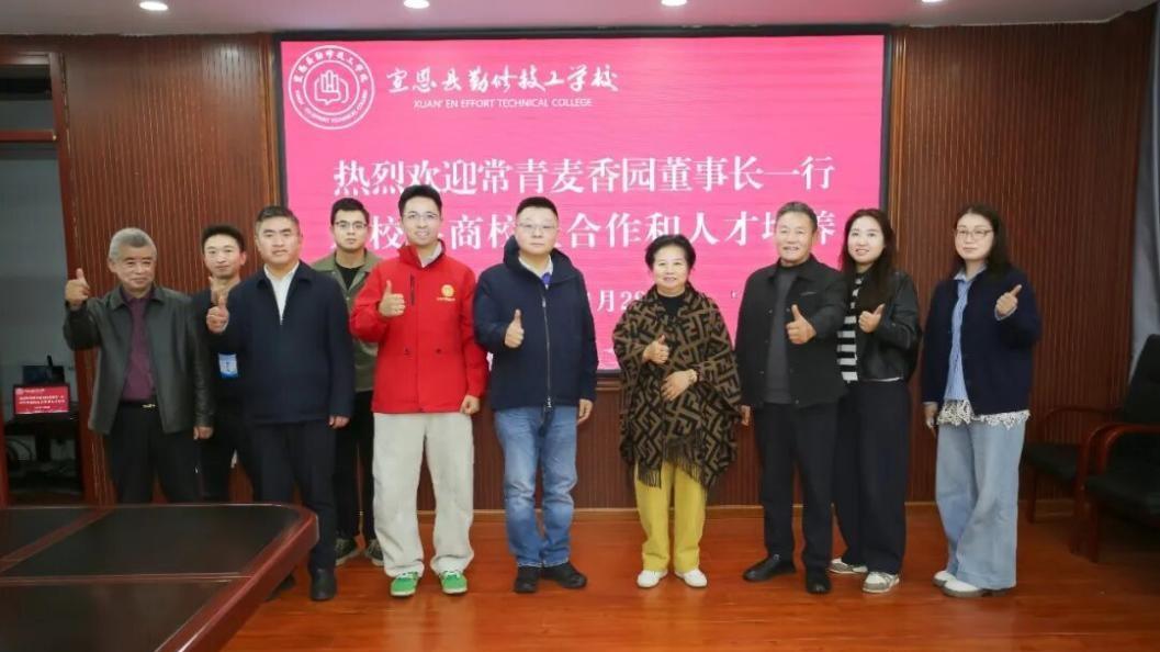产教融合育匠才 定向赋能促就业：校企共建“烹饪订单班”
