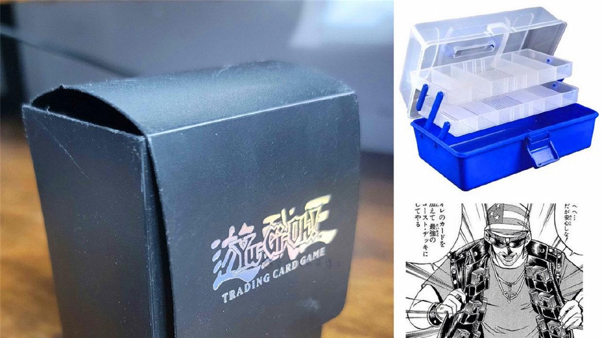 以前《游戏王》卡牌不就是用橡皮筋绑的嘛，为何大惊小怪呢？