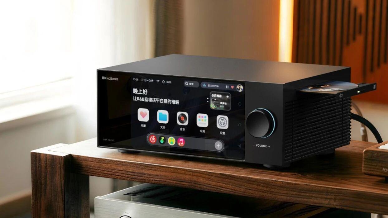 告别数播、CD二选一！开博尔超旗舰数播解码一体机DMP-K8 PRO即将登场，为新年奏响恢弘乐章