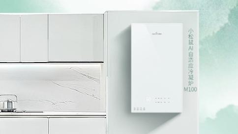 家庭供暖系统怎么选? 从组成、选型到验收一篇讲透