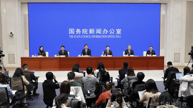 国家发改委：“谁污染，谁治理”；新能源汽车动力电池综合利用管理办法将出台