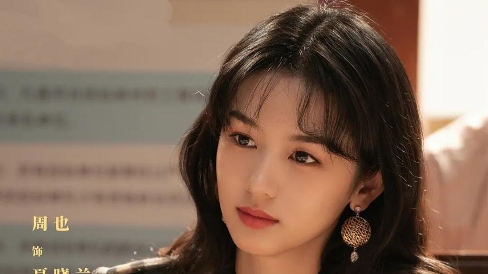 今晚开播！又一36集黑马年代剧来袭，演员阵容不错，想不火都难！