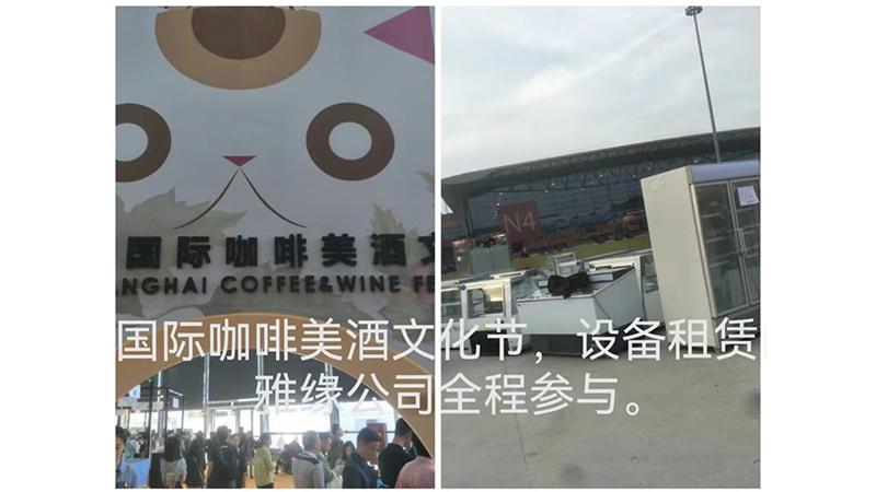 分体空调租赁怎么选？专业团队快速部署保障活动准时交付