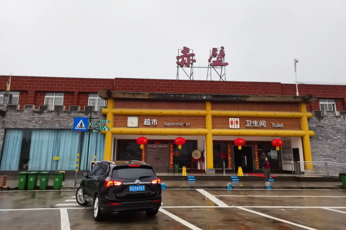 湖南娄底，无图无真