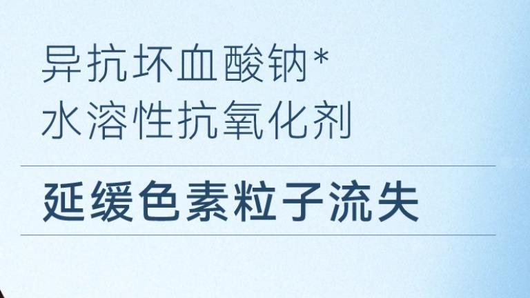 染发剂哪个牌子最好？2026十大高性价比榜单发布，第一名家庭回购无数