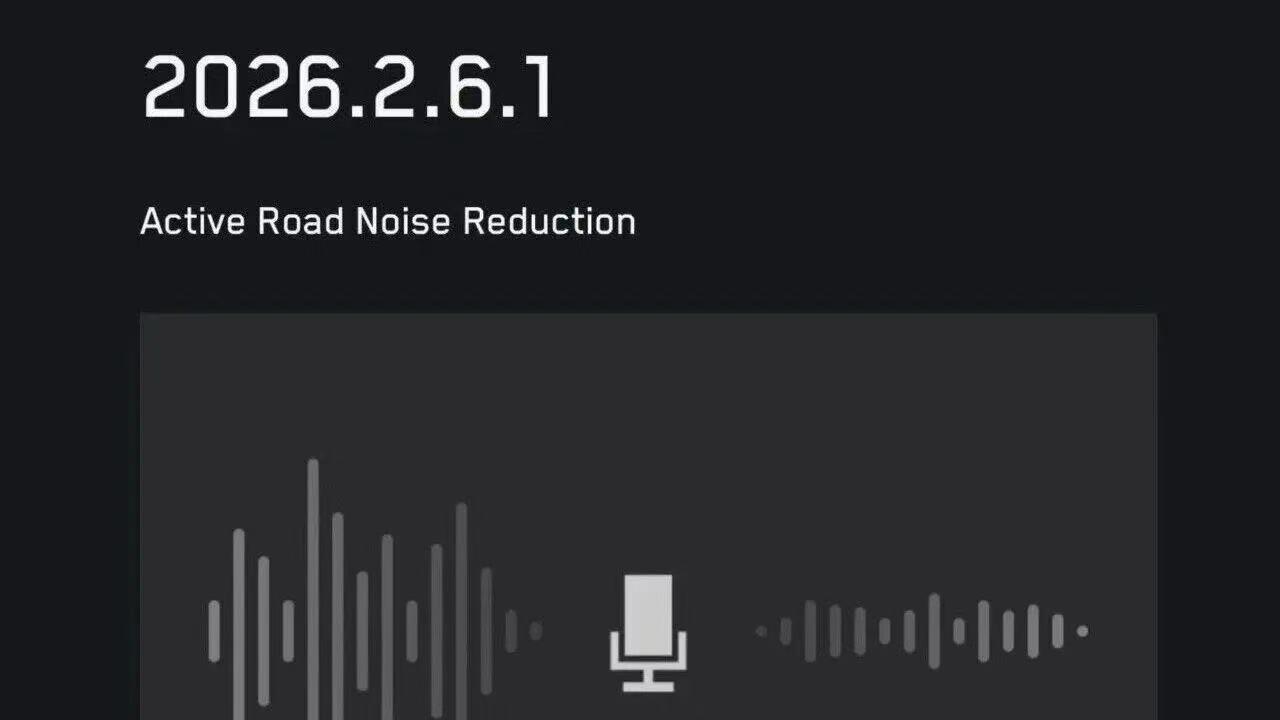不塞隔音棉全靠写代码？特斯拉这波“魔法降噪”给车企上了一课